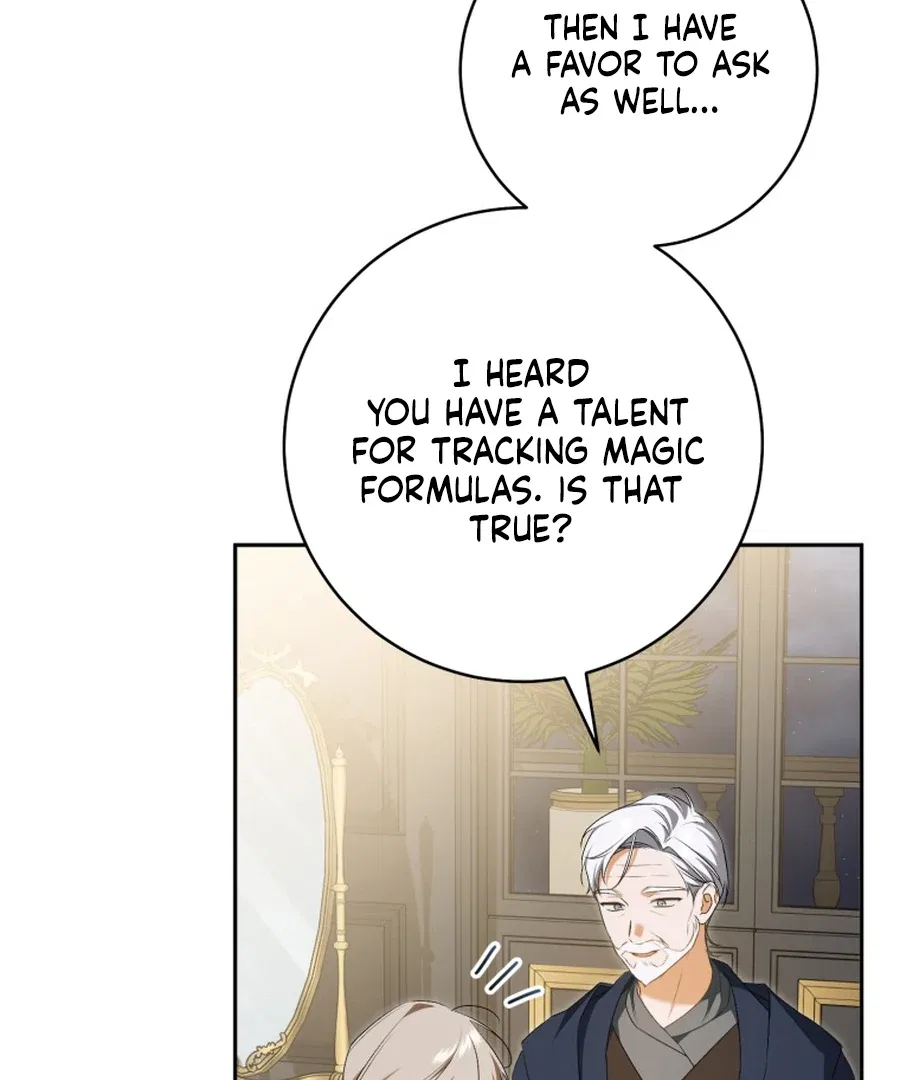 My Dream is to Get My Own House Chapter 33 – Page 106