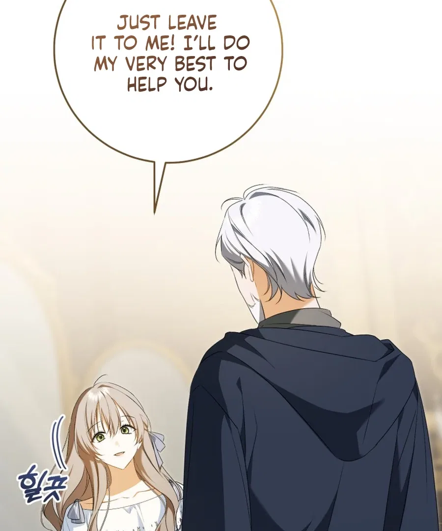 My Dream is to Get My Own House Chapter 33 – Page 118