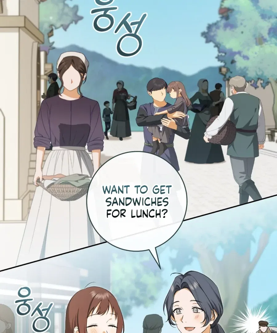 My Dream is to Get My Own House Chapter 33 – Page 139