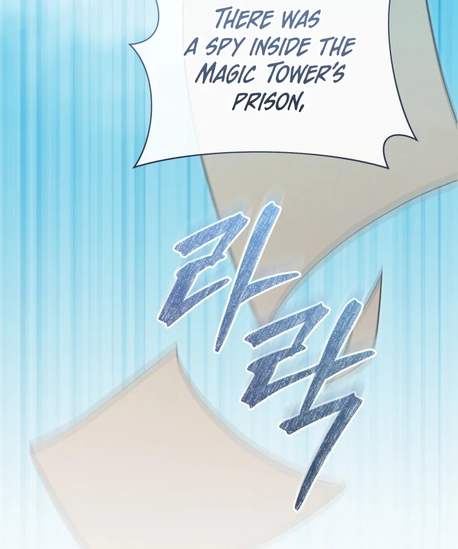 My Dream is to Get My Own House Chapter 33 – Page 144