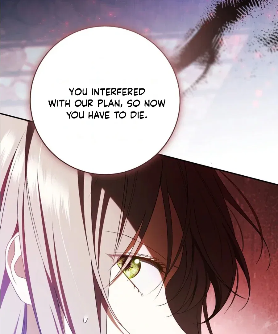 My Dream is to Get My Own House Chapter 32 – Page 4