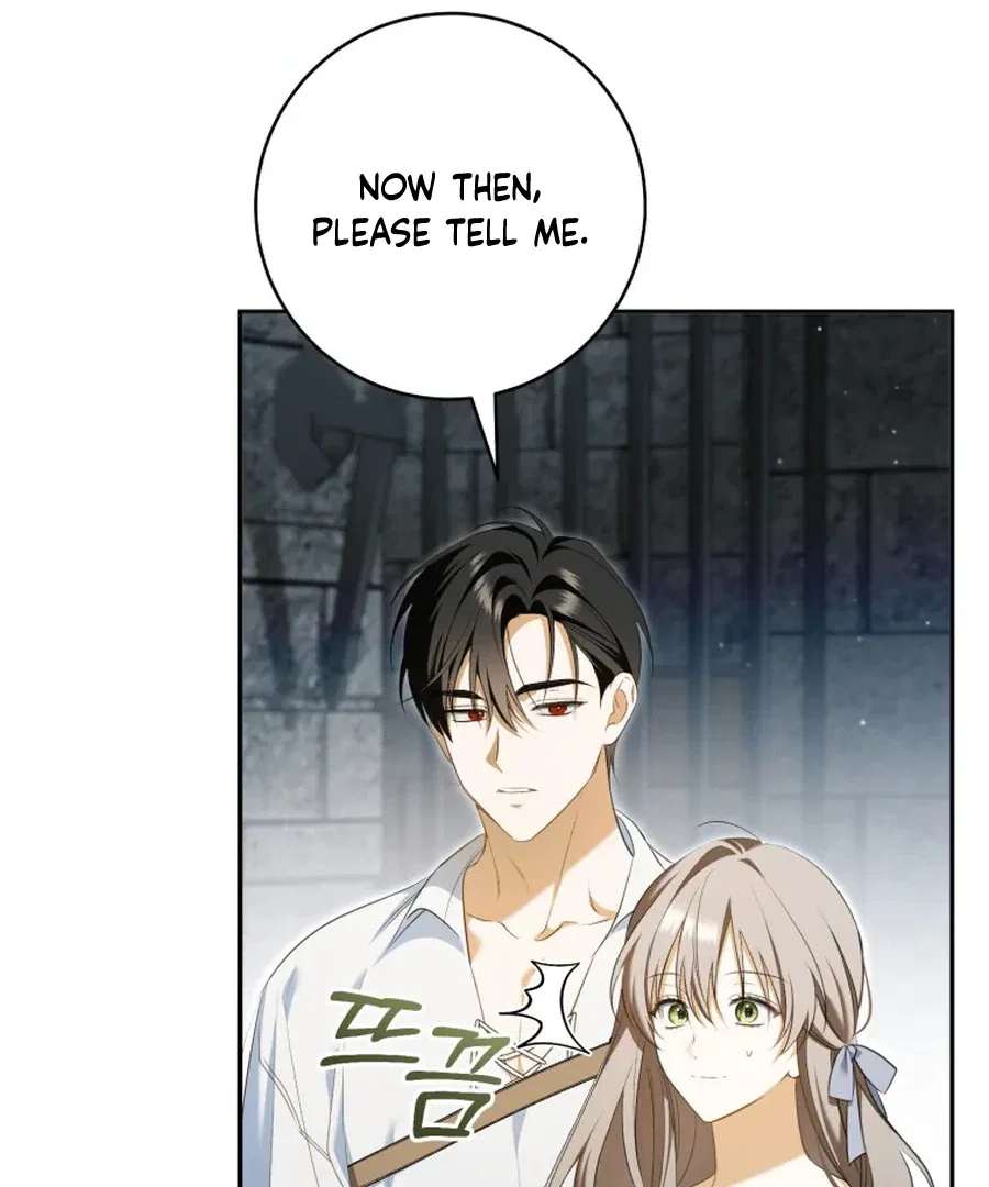 My Dream is to Get My Own House Chapter 32 – Page 42
