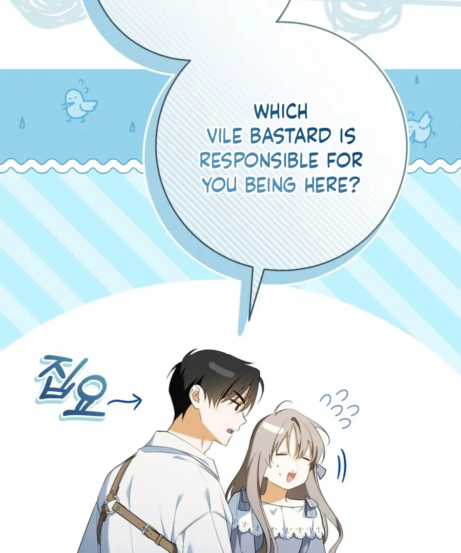 My Dream is to Get My Own House Chapter 32 – Page 44