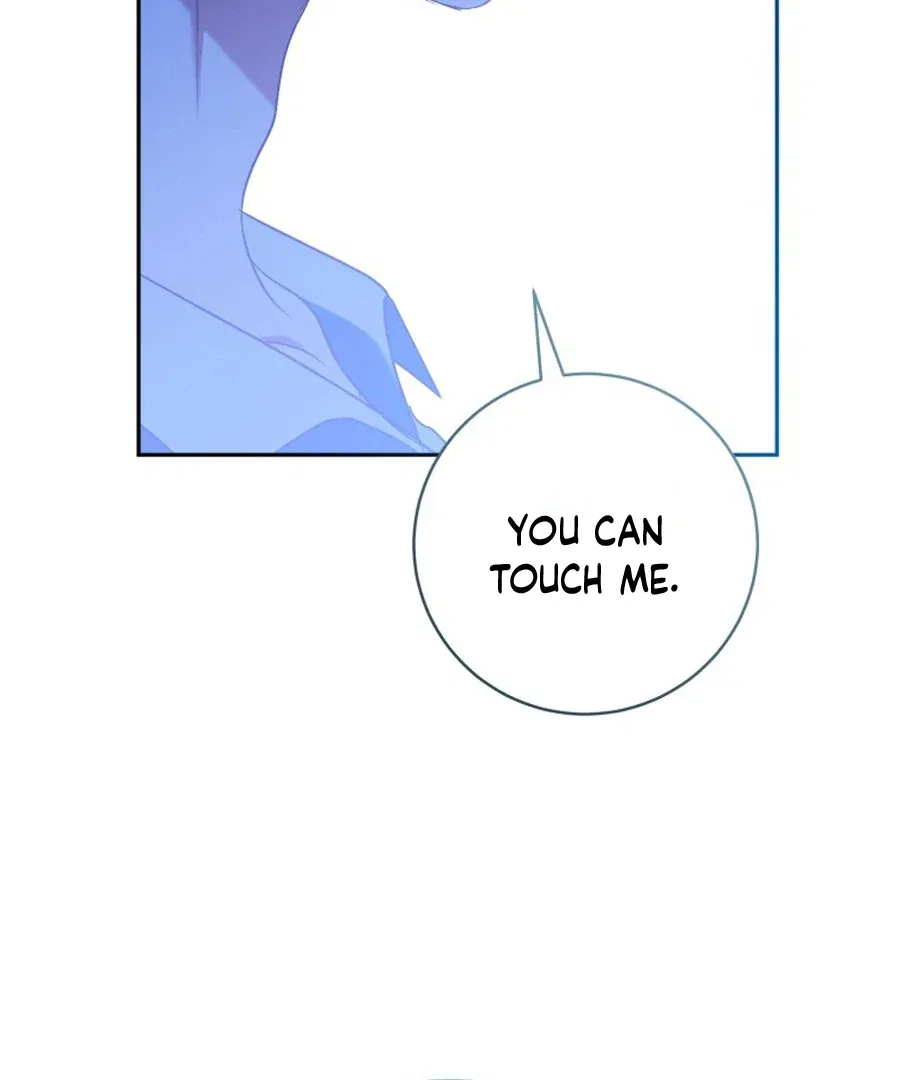 My Dream is to Get My Own House Chapter 32 – Page 75