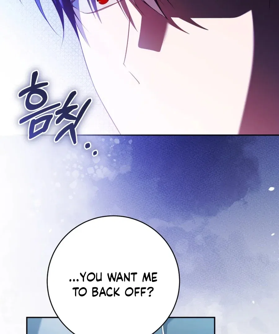 My Dream is to Get My Own House Chapter 32 – Page 95
