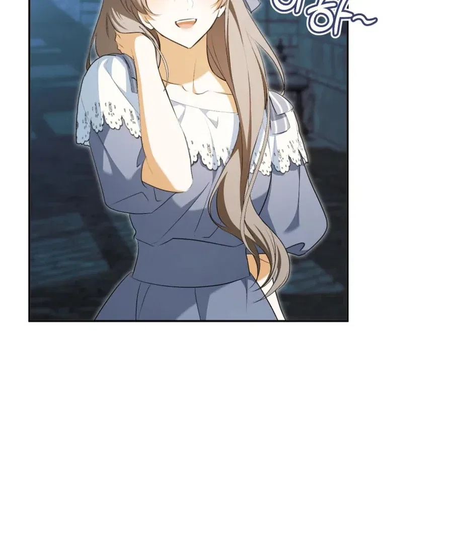 My Dream is to Get My Own House Chapter 32 – Page 114