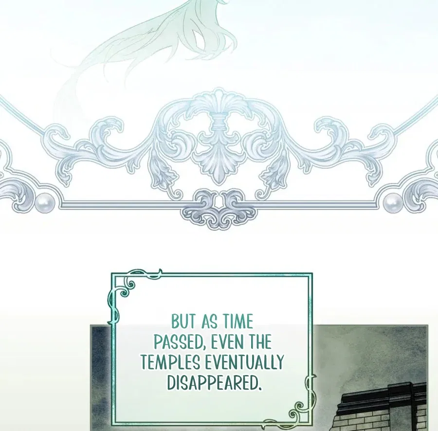 My Dream is to Get My Own House Chapter 31 – Page 6