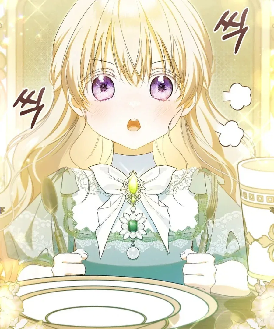 My Dream is to Get My Own House Chapter 31 – Page 30