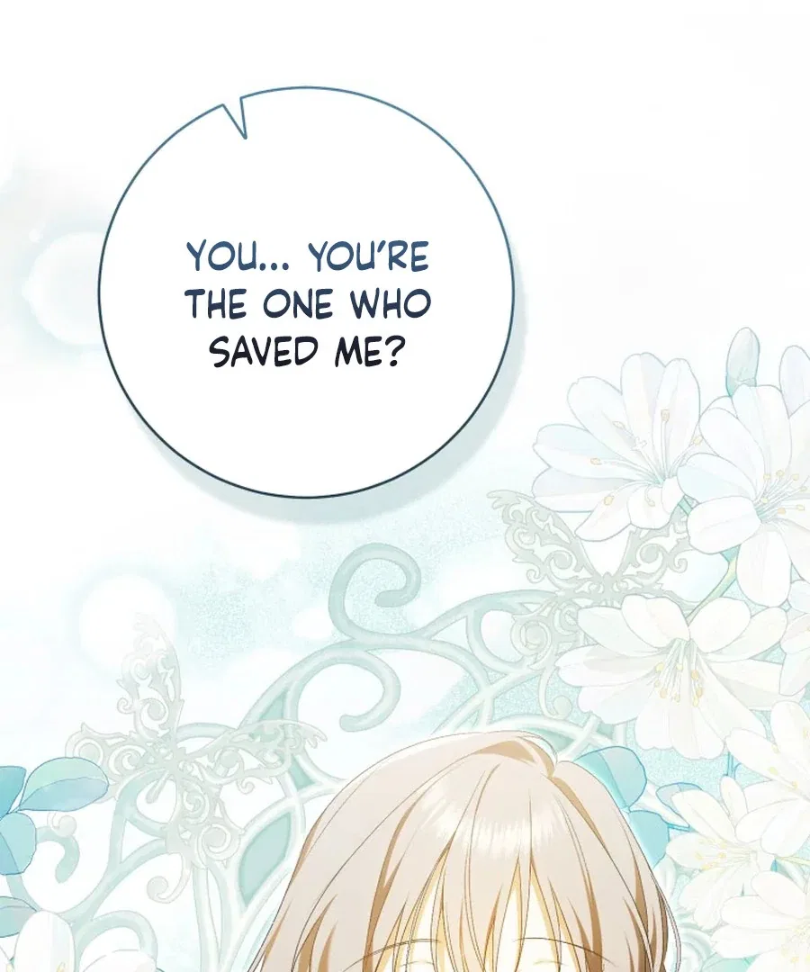My Dream is to Get My Own House Chapter 31 – Page 43