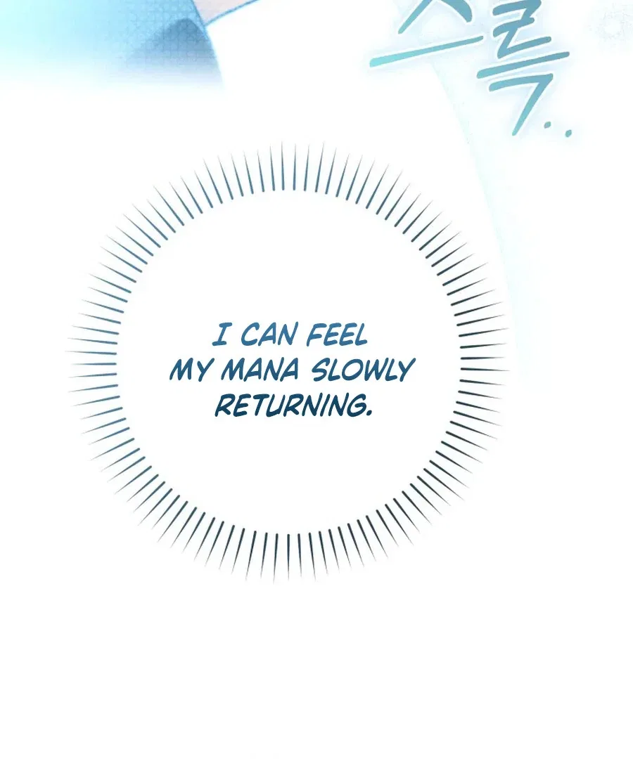 My Dream is to Get My Own House Chapter 31 – Page 48