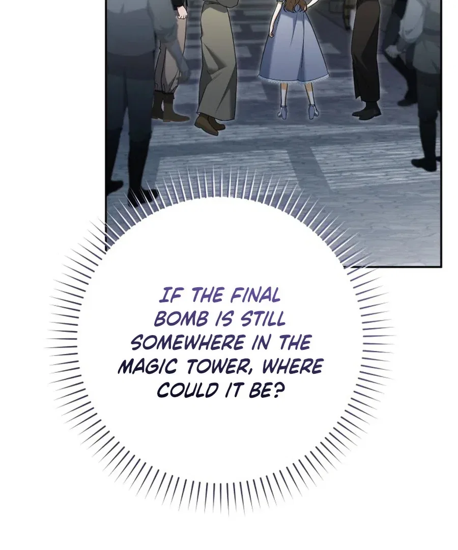 My Dream is to Get My Own House Chapter 31 – Page 70
