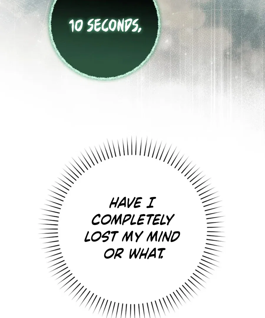 My Dream is to Get My Own House Chapter 31 – Page 109