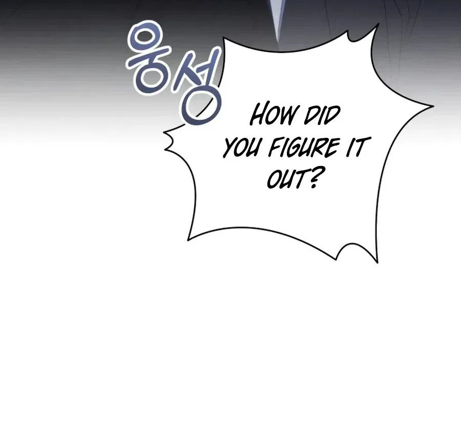 My Dream is to Get My Own House Chapter 31 – Page 133