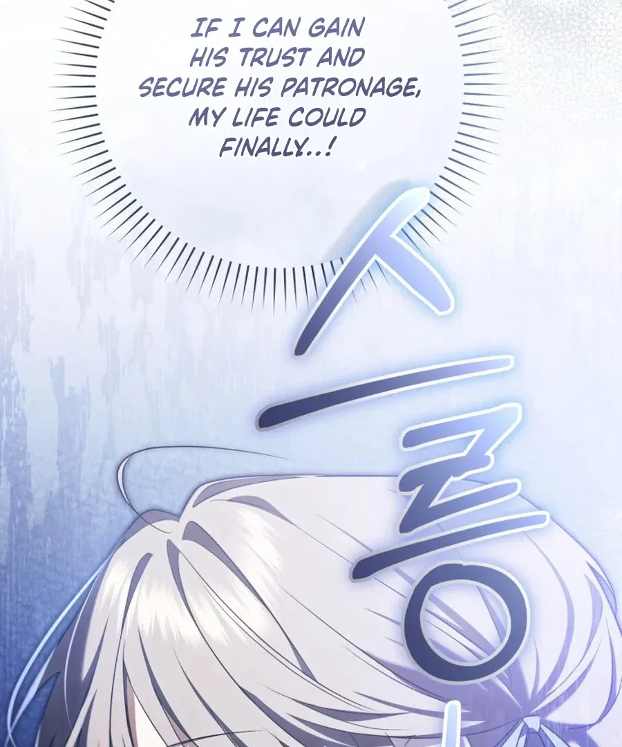 My Dream is to Get My Own House Chapter 31 – Page 144
