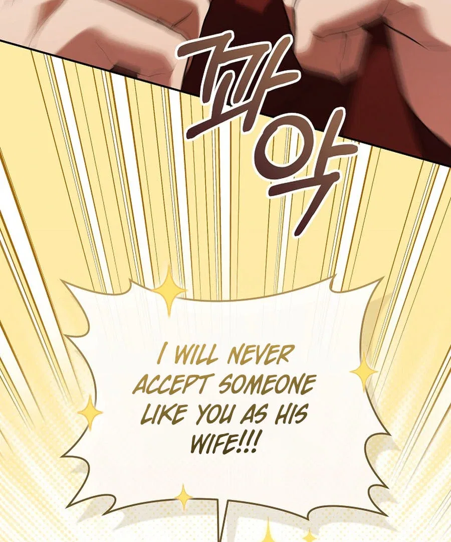 My Dream is to Get My Own House Chapter 28 – Page 9