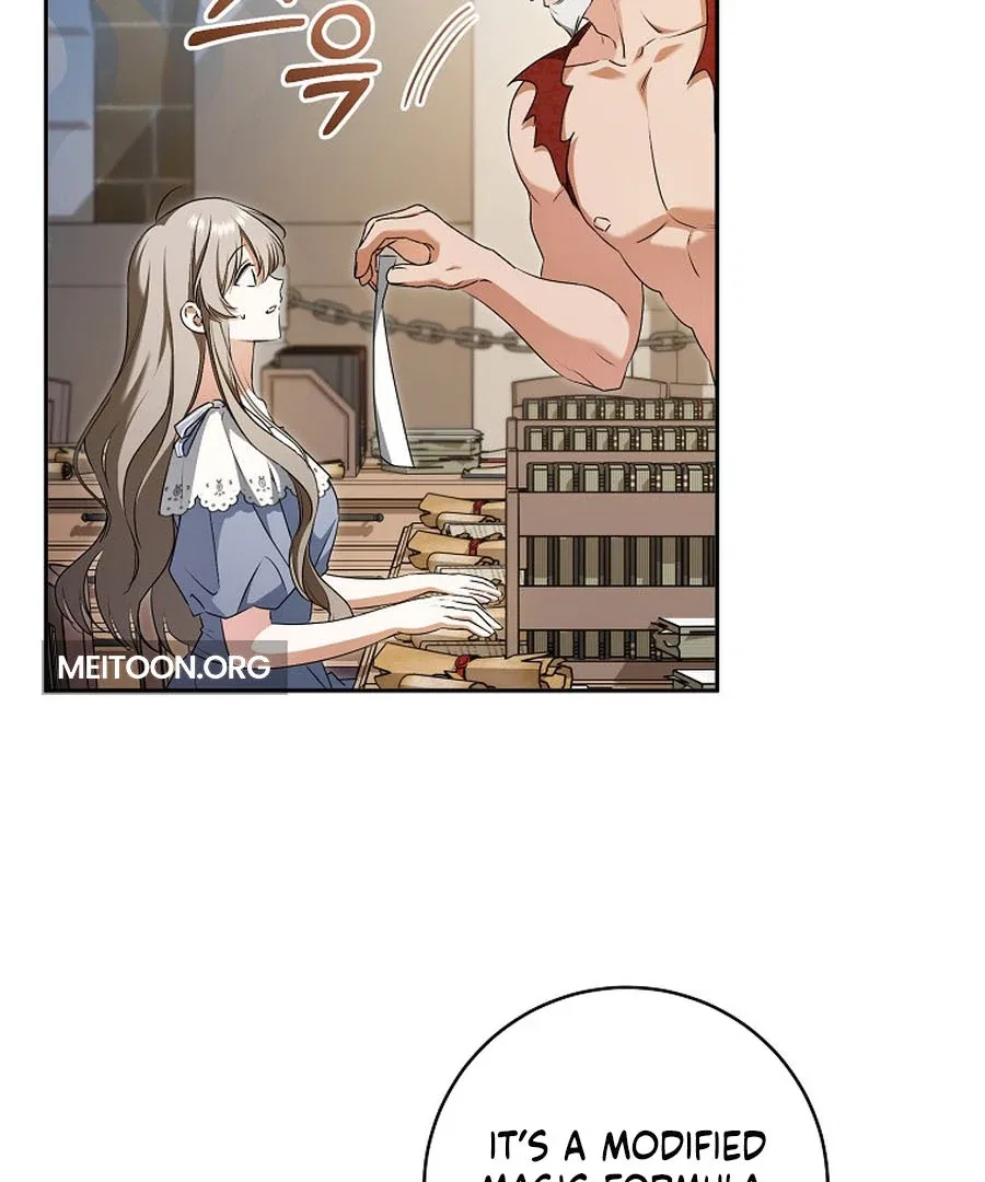 My Dream is to Get My Own House Chapter 28 – Page 26