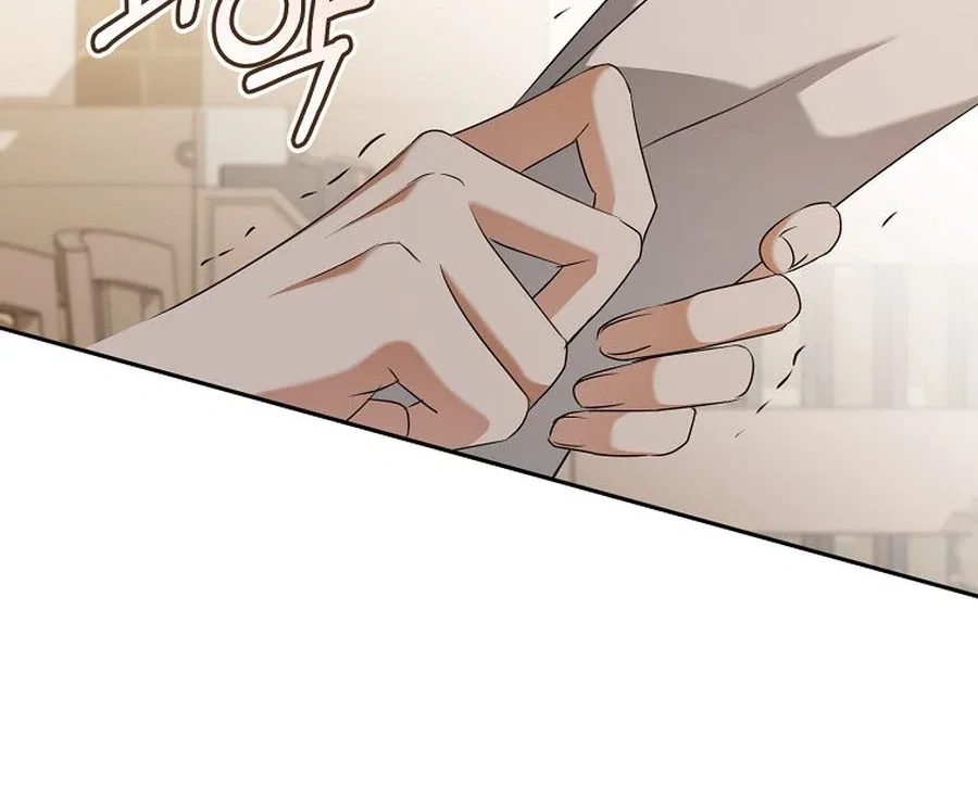 My Dream is to Get My Own House Chapter 28 – Page 41