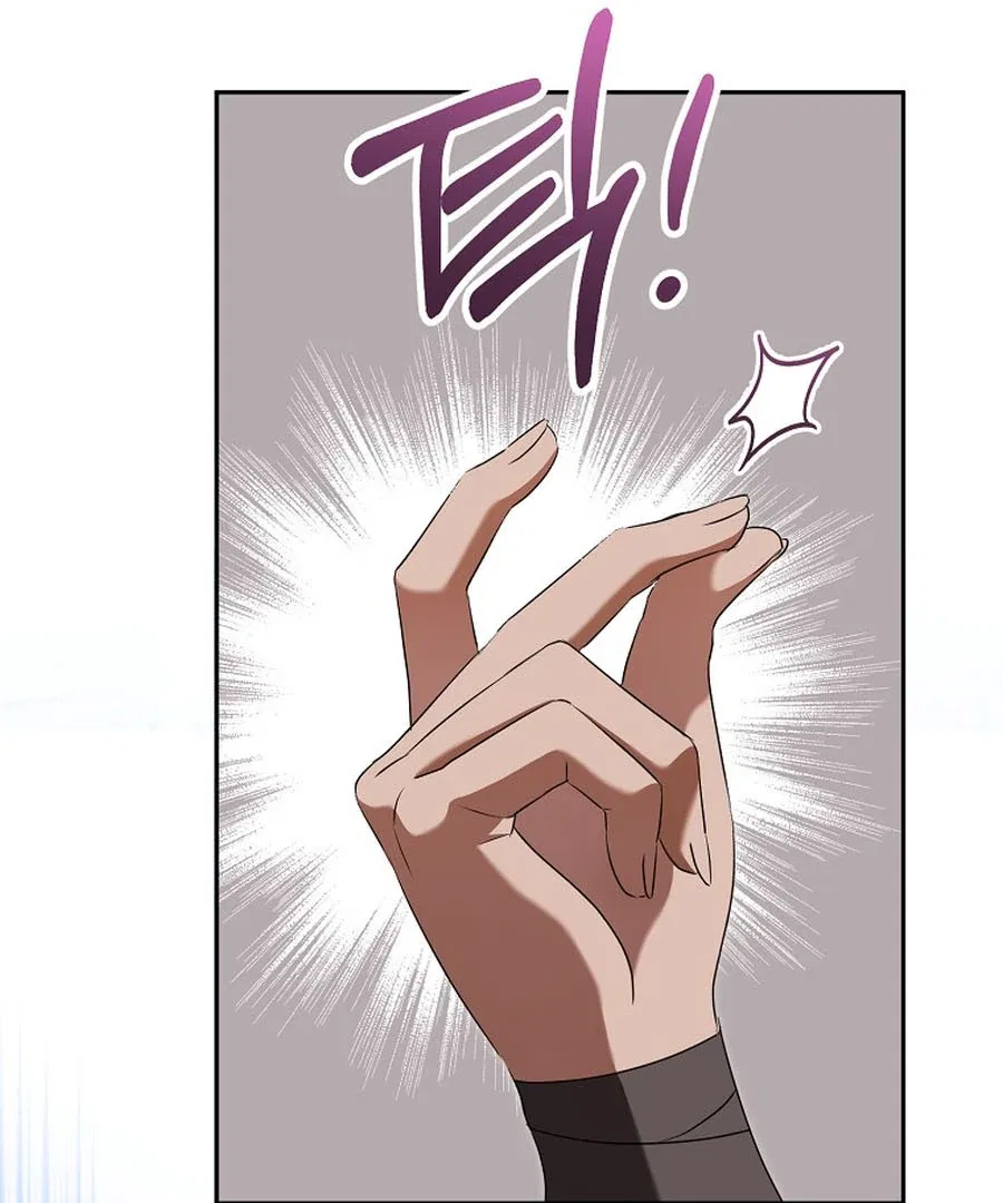 My Dream is to Get My Own House Chapter 28 – Page 61