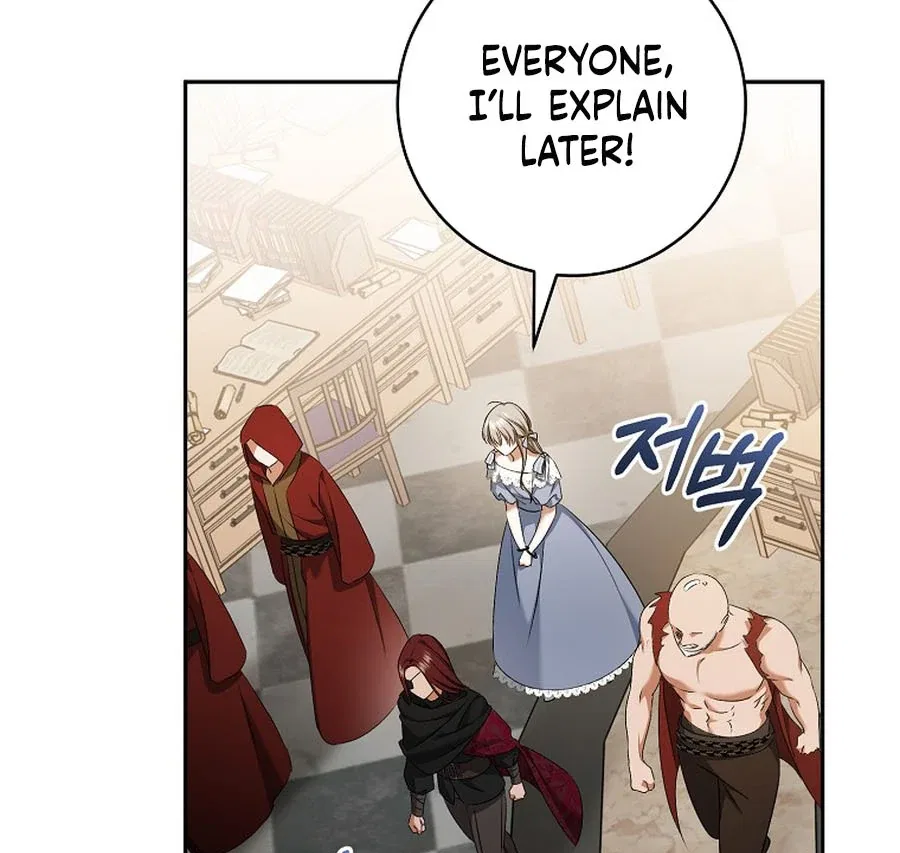 My Dream is to Get My Own House Chapter 28 – Page 75