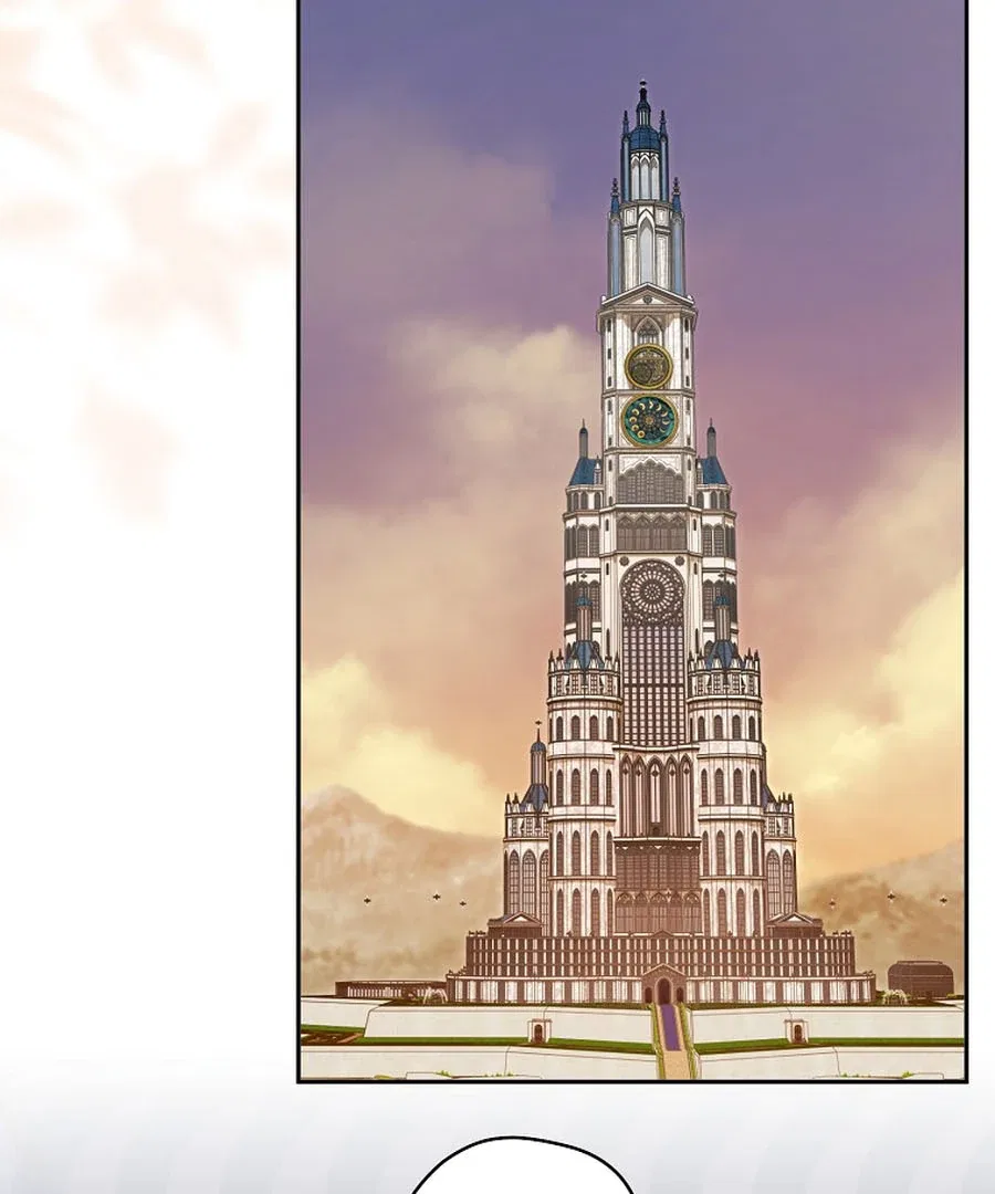 My Dream is to Get My Own House Chapter 28 – Page 80
