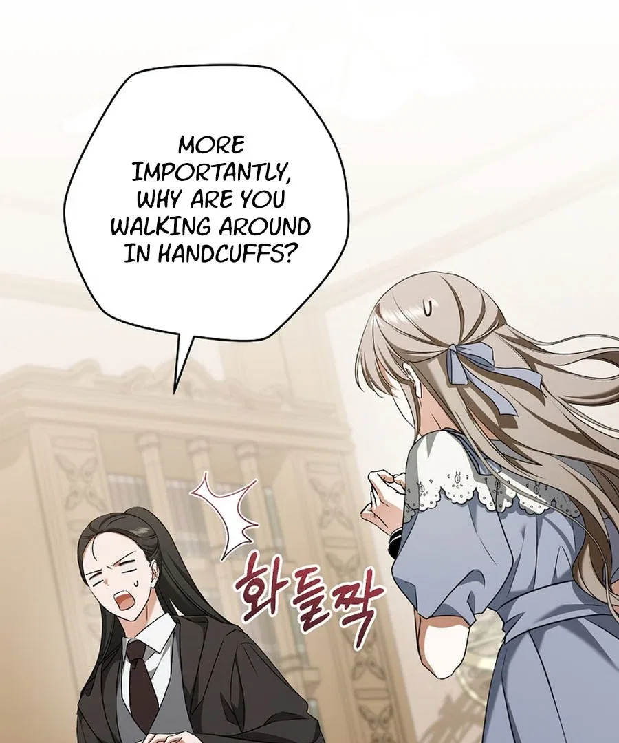 My Dream is to Get My Own House Chapter 28 – Page 87