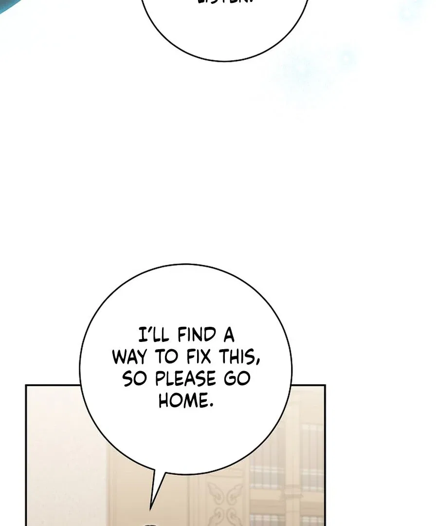 My Dream is to Get My Own House Chapter 28 – Page 95