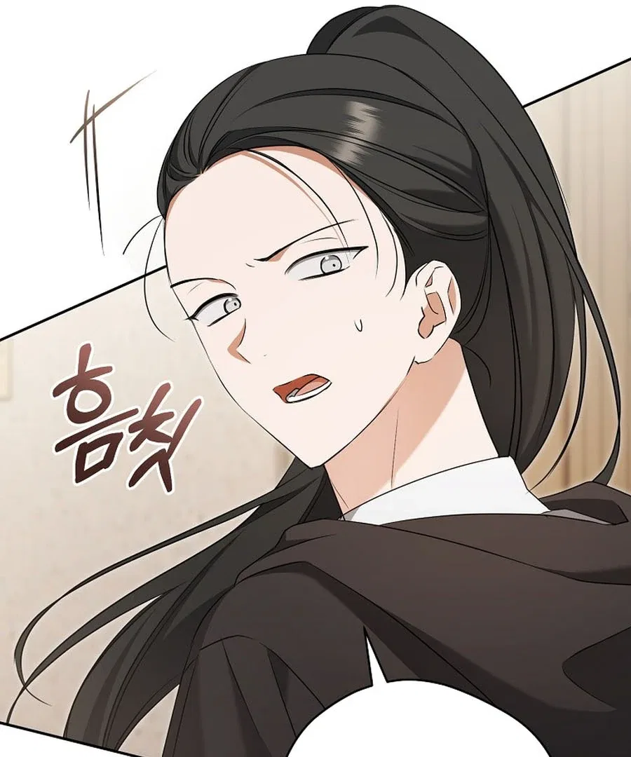 My Dream is to Get My Own House Chapter 28 – Page 99