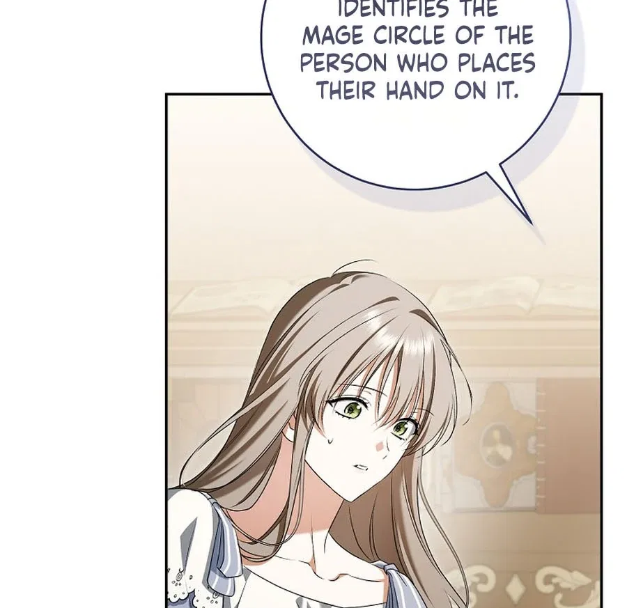 My Dream is to Get My Own House Chapter 28 – Page 118