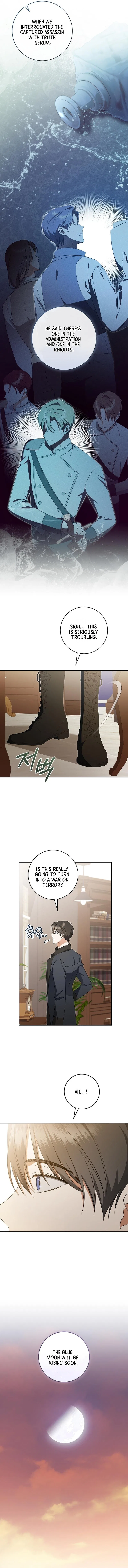 My Dream is to Get My Own House Chapter 23 – Page 3