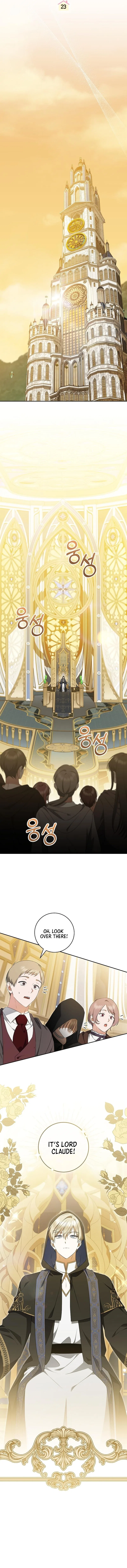 My Dream is to Get My Own House Chapter 23 – Page 5