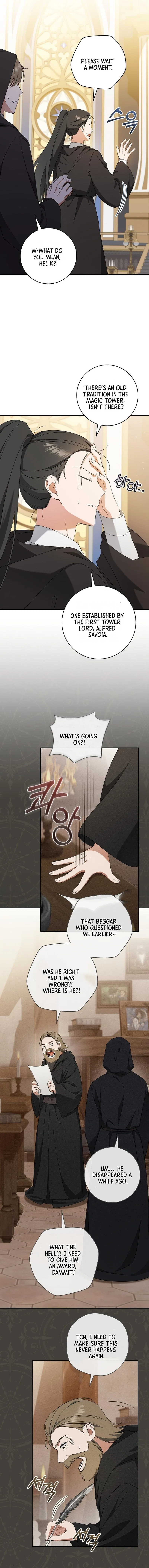 My Dream is to Get My Own House Chapter 23 – Page 10