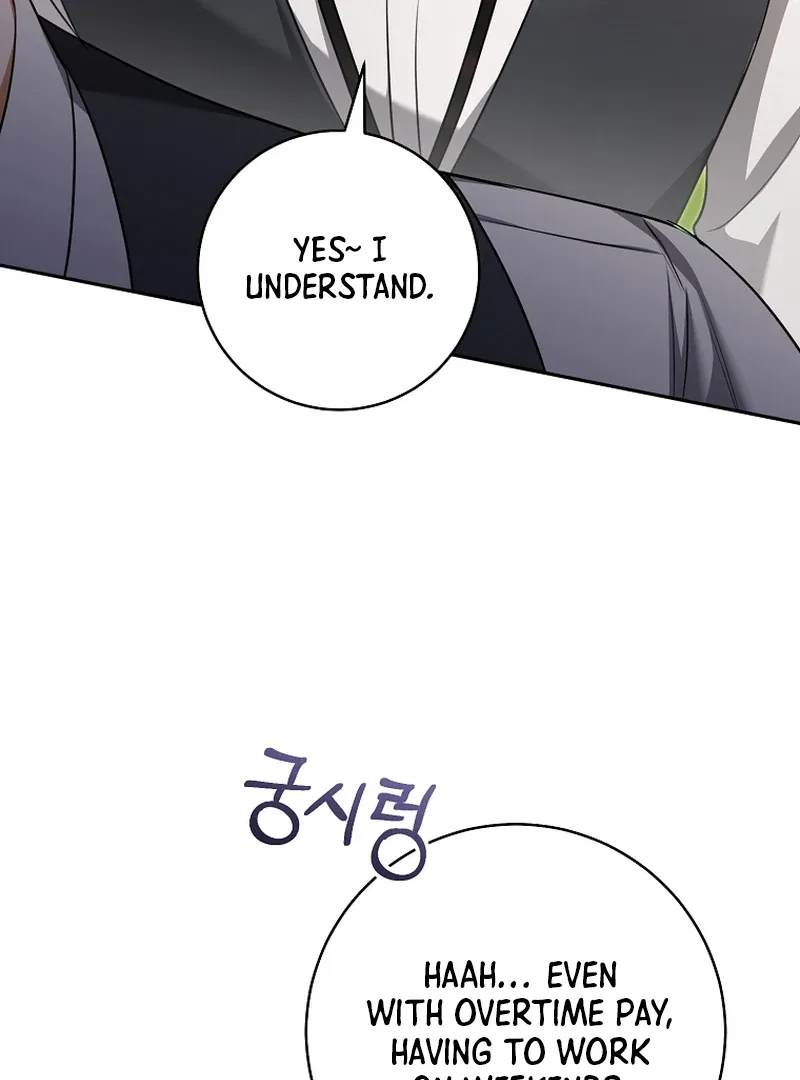 My Dream is to Get My Own House Chapter 14 – Page 31