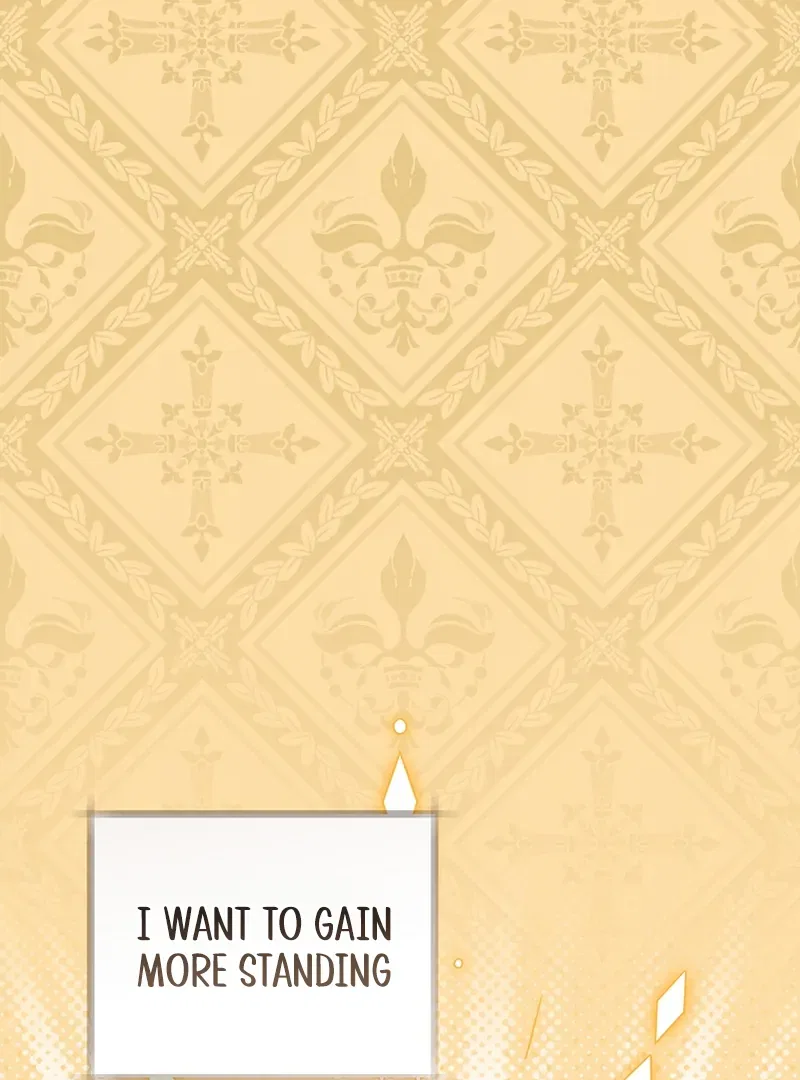 My Dream is to Get My Own House Chapter 14 – Page 43