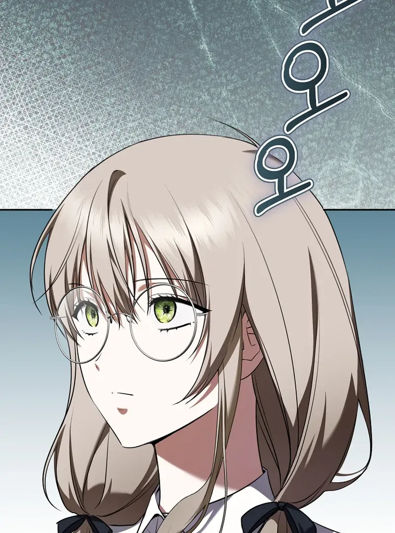 My Dream is to Get My Own House Chapter 14 – Page 68