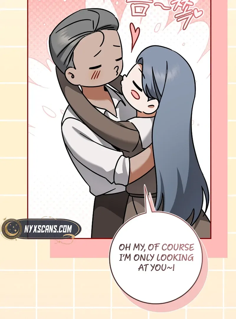 My Dream is to Get My Own House Chapter 14 – Page 77