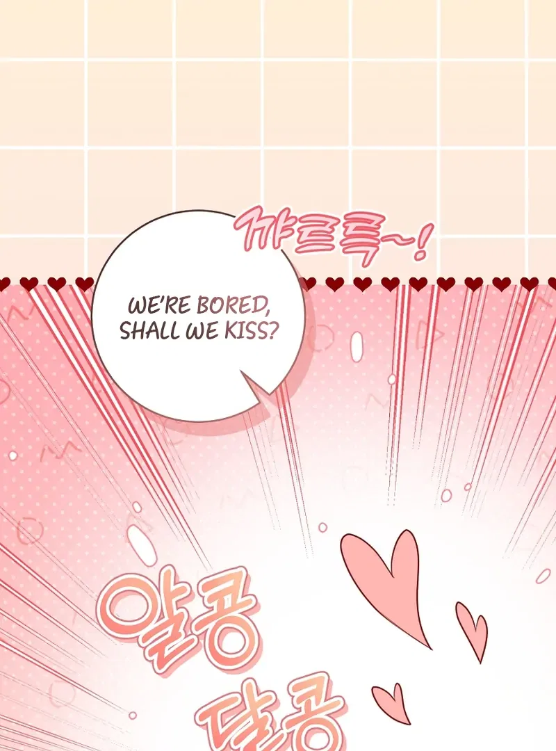 My Dream is to Get My Own House Chapter 14 – Page 78