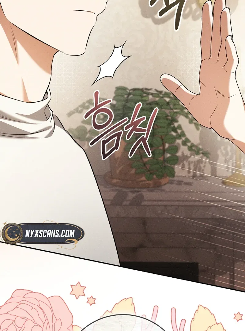 My Dream is to Get My Own House Chapter 14 – Page 88