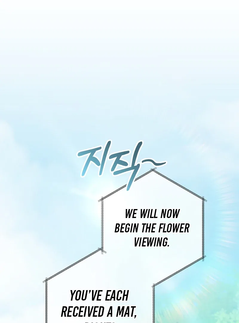 My Dream is to Get My Own House Chapter 14 – Page 97