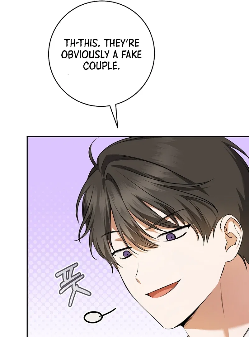 My Dream is to Get My Own House Chapter 14 – Page 112