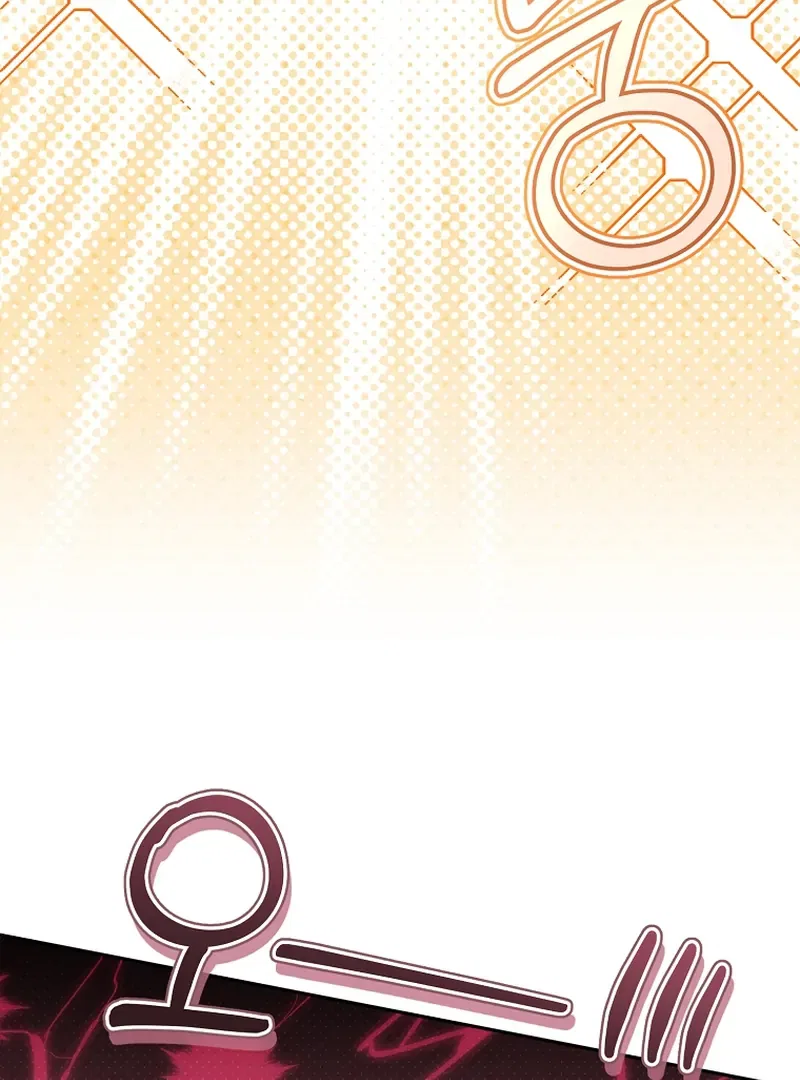 My Dream is to Get My Own House Chapter 14 – Page 118