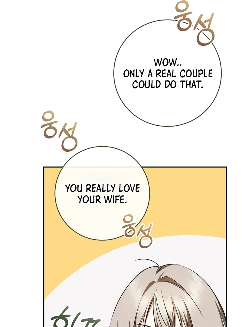 My Dream is to Get My Own House Chapter 14 – Page 121