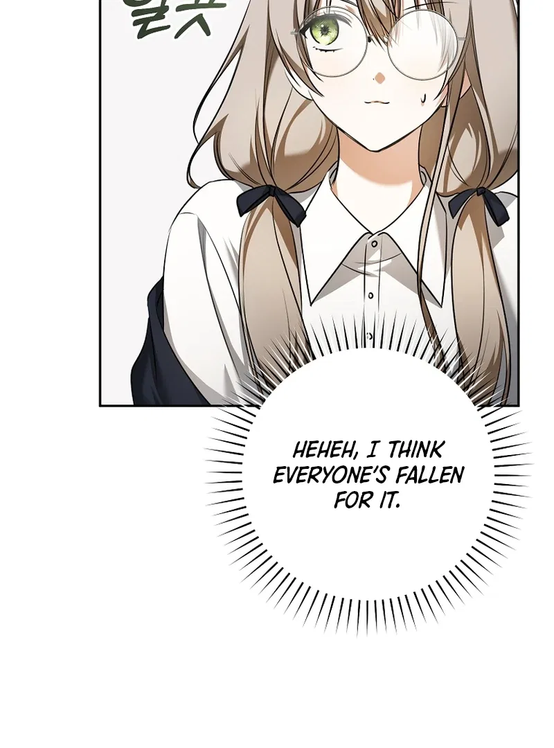 My Dream is to Get My Own House Chapter 14 – Page 122