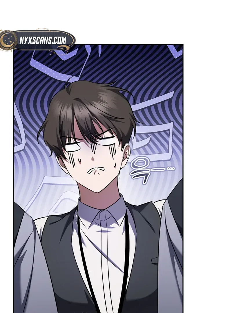 My Dream is to Get My Own House Chapter 14 – Page 123