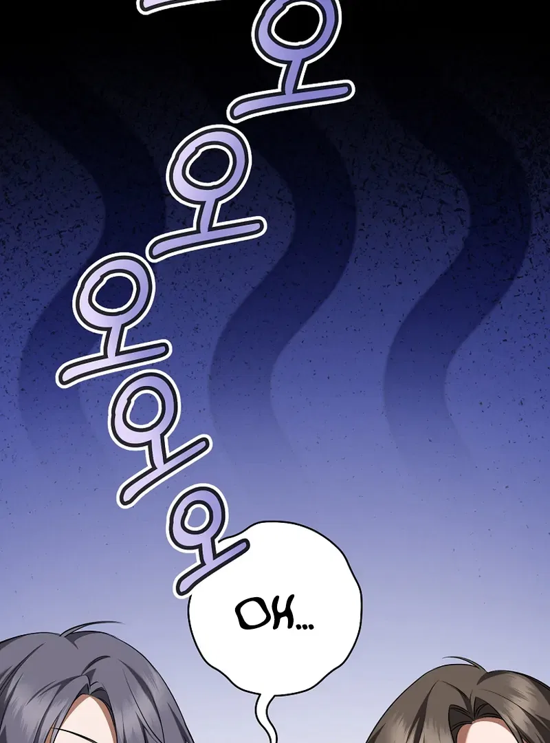 My Dream is to Get My Own House Chapter 13 – Page 2