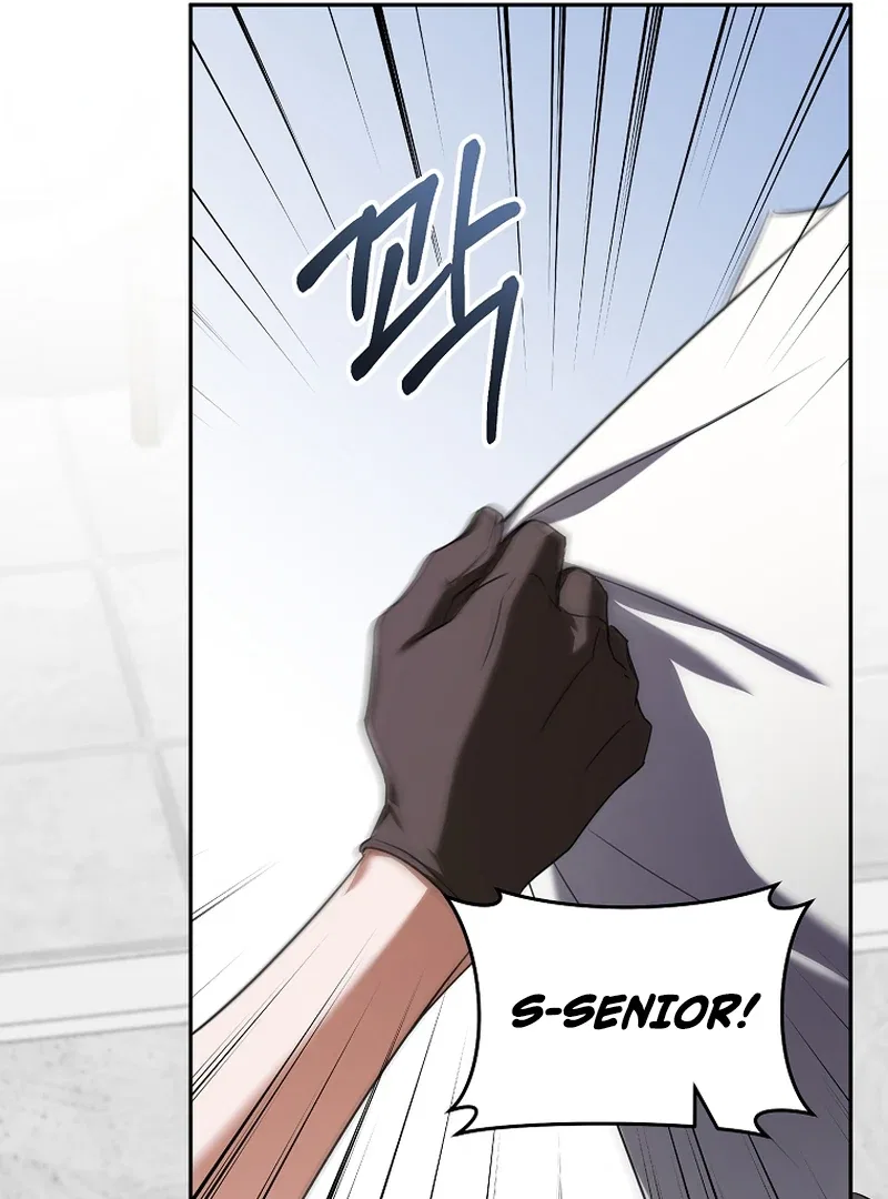 My Dream is to Get My Own House Chapter 13 – Page 8