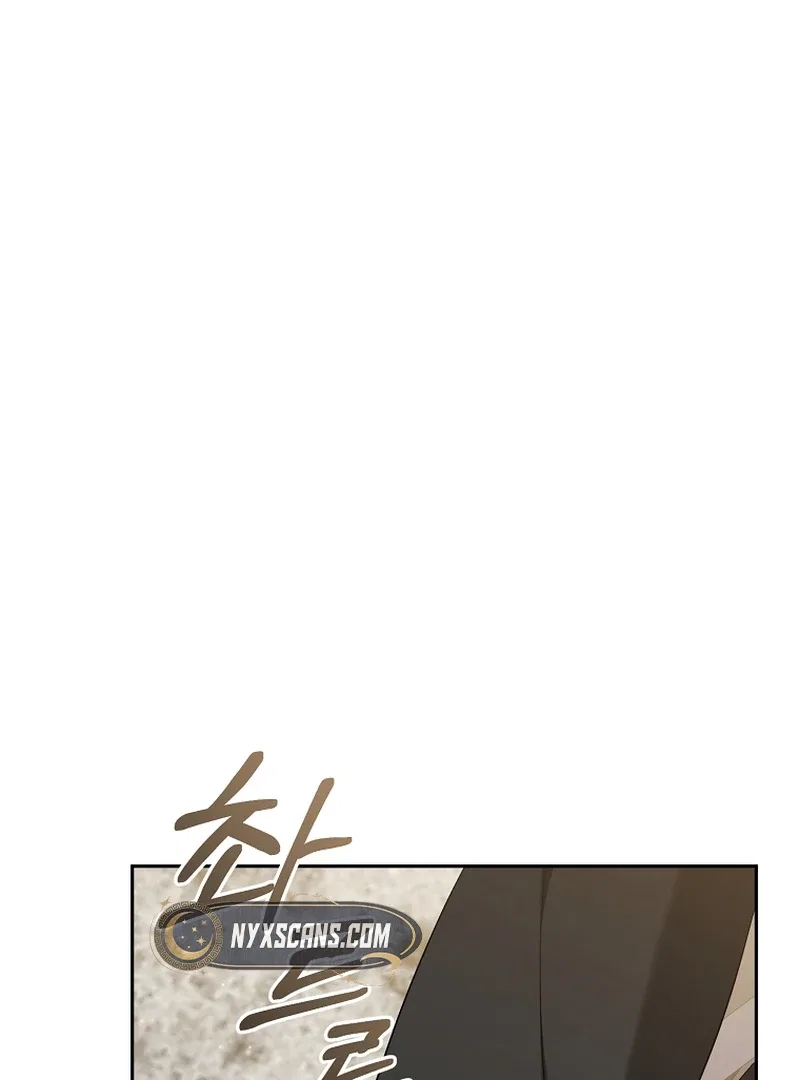 My Dream is to Get My Own House Chapter 13 – Page 23
