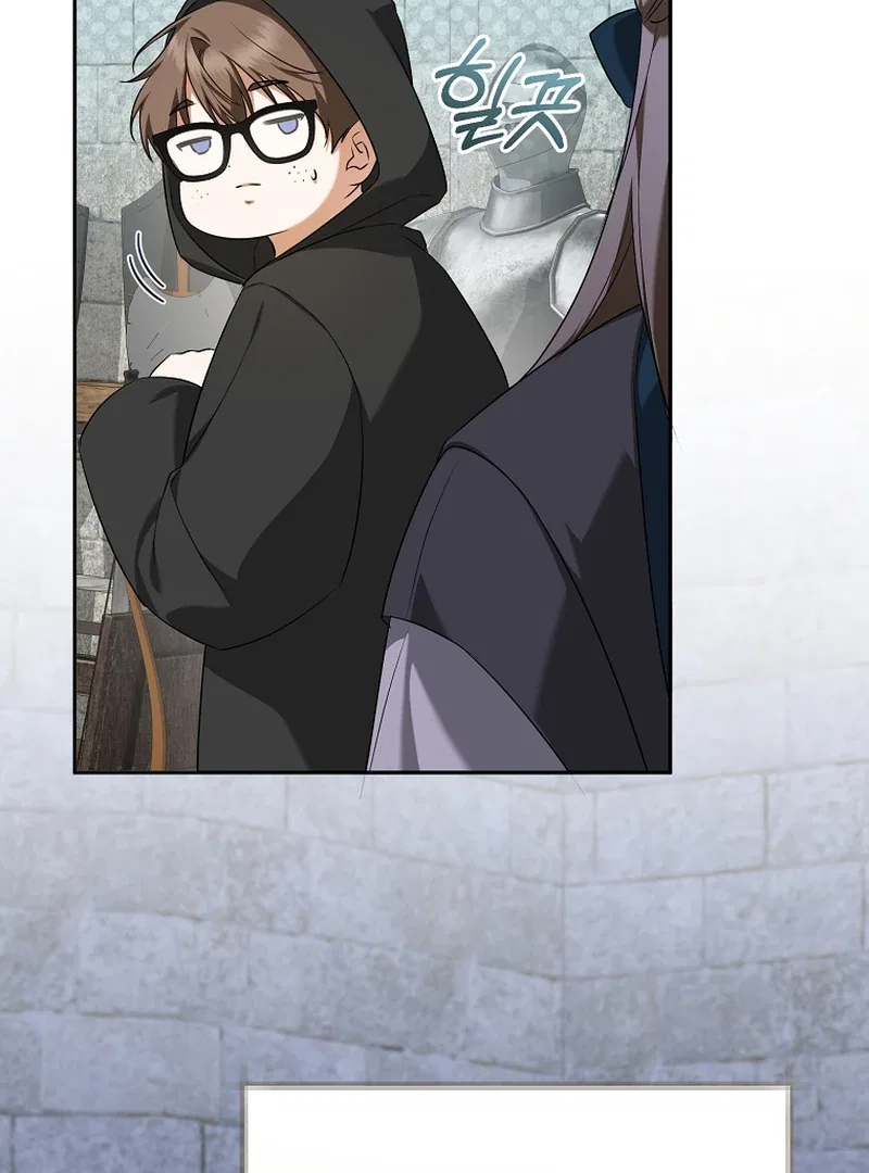 My Dream is to Get My Own House Chapter 13 – Page 32