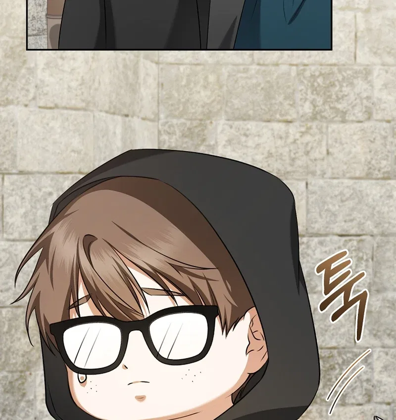 My Dream is to Get My Own House Chapter 13 – Page 43