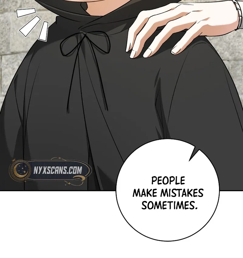 My Dream is to Get My Own House Chapter 13 – Page 44