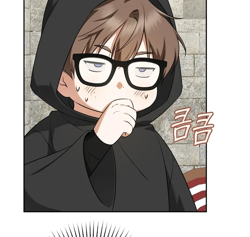 My Dream is to Get My Own House Chapter 13 – Page 52